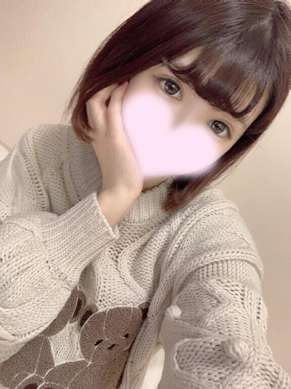 あと1日半