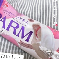 こんにちは??