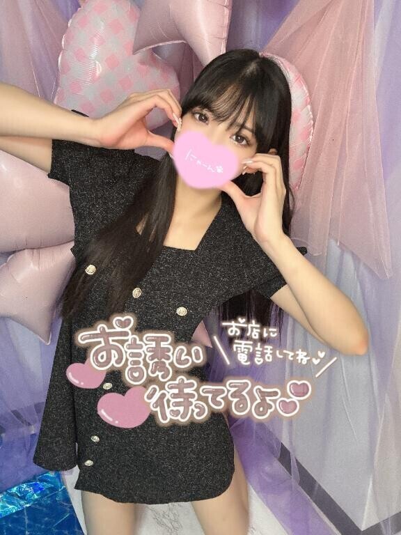 ? ギャップ ??