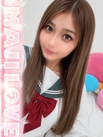 テスト