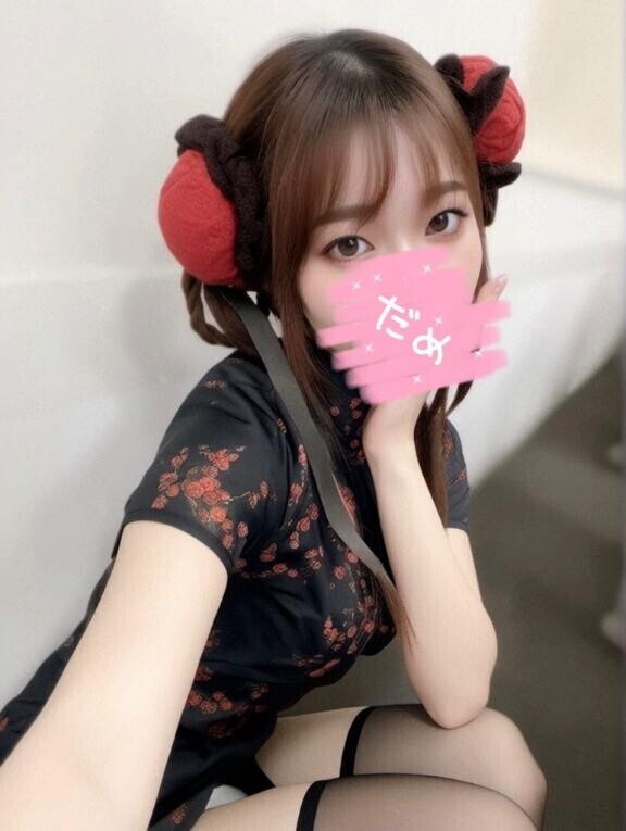 はじめまして??