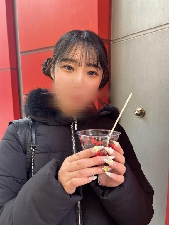 読んでね???