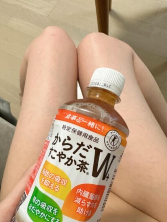 5/23から?