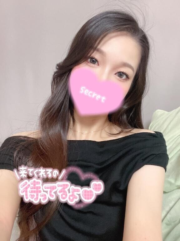 大事な話?