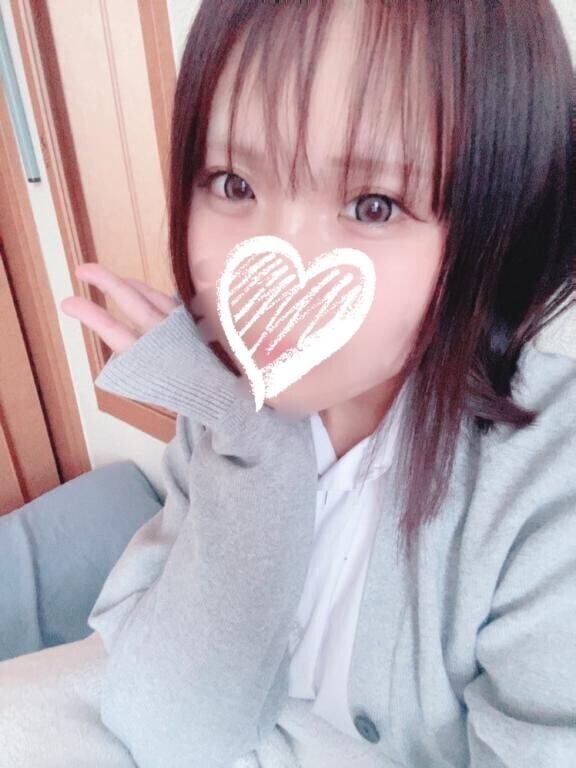 はじめまして