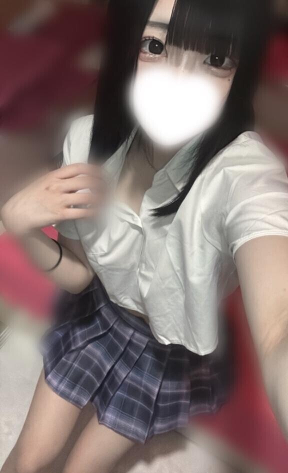 います ?????