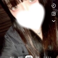 会えるまであと少し?