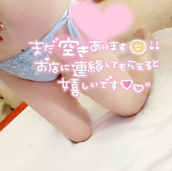 ?脅威の3点責め?