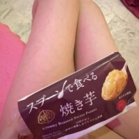 めぐみ