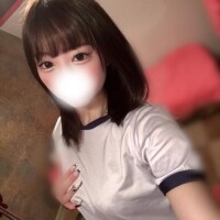到着?