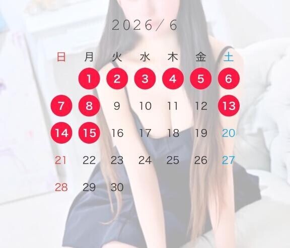 6月日程です??