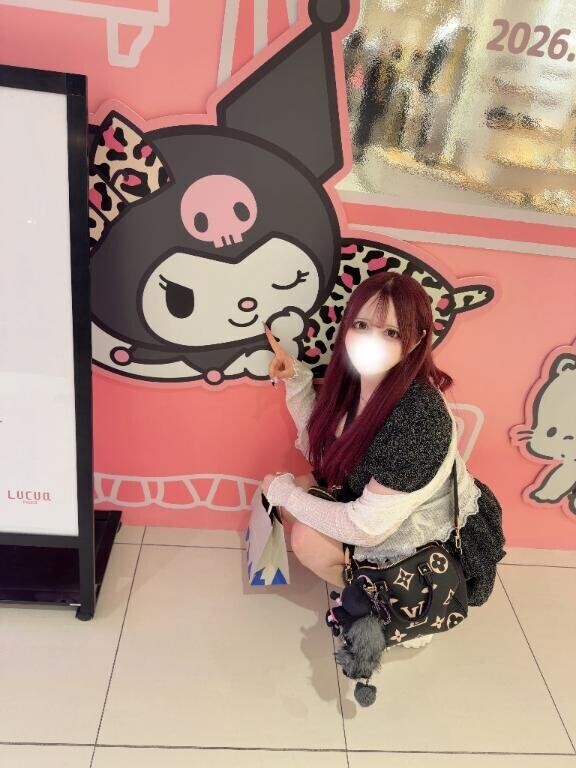 ?ぺろりっ
