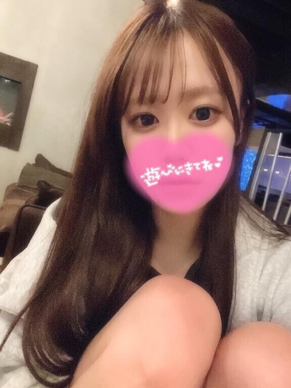 えろ、始めよう