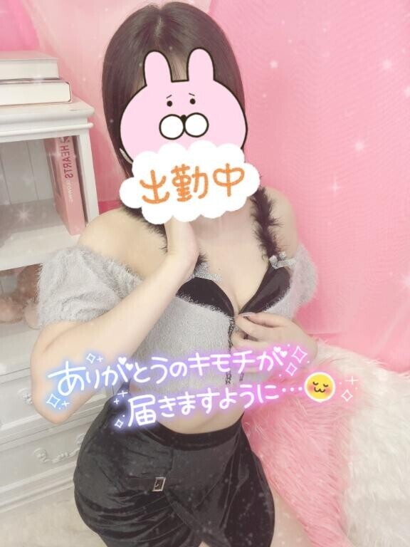 最終日?