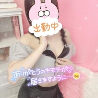 最終日?