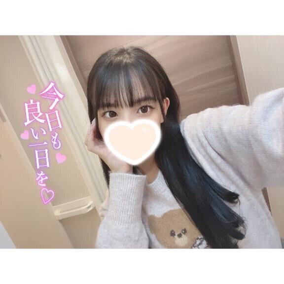 相性たしかめよ？？？