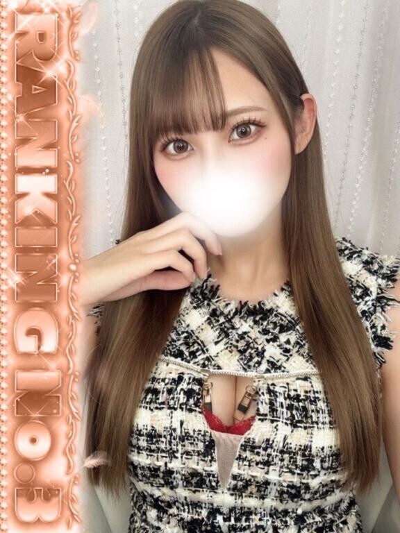 おおきに～