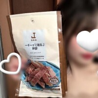 えりか