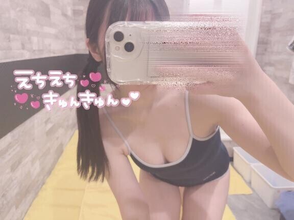 ?１日目?