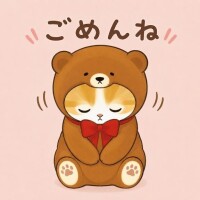 このみ
