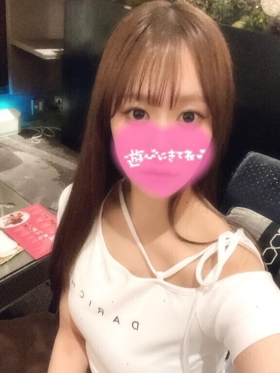 愛されてるね?