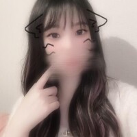 るん
