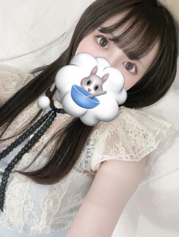 ふーっ?