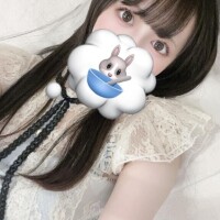 ふーっ?