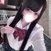 はる