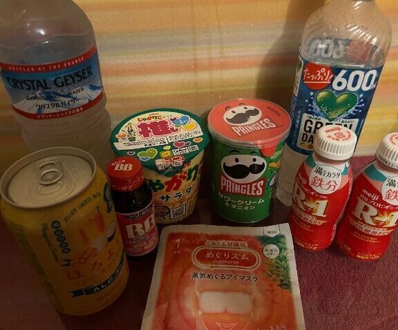 退勤＆お礼?