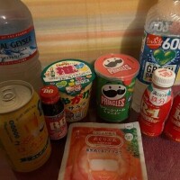 退勤＆お礼?