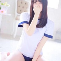 なの