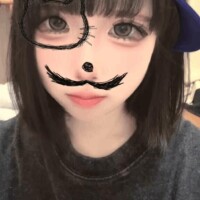 かな