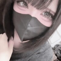 かな