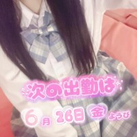 体験！ここあ