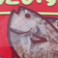 こはく