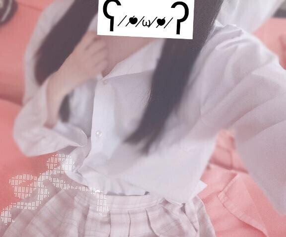 おはようございます?