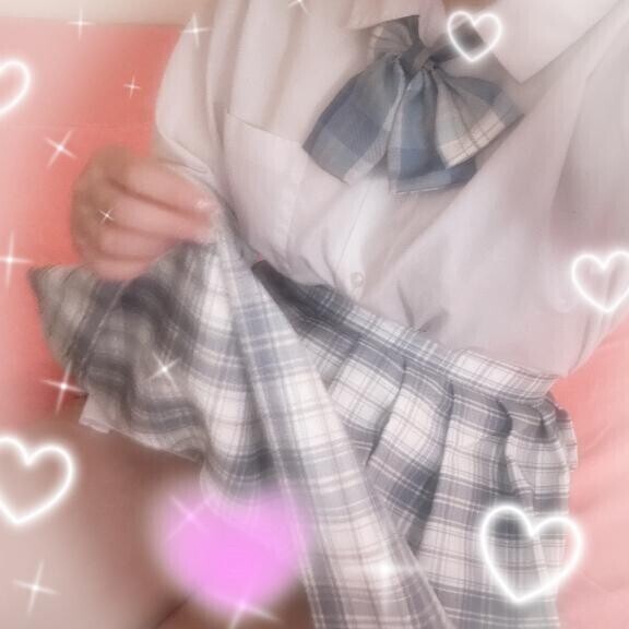 あちち?