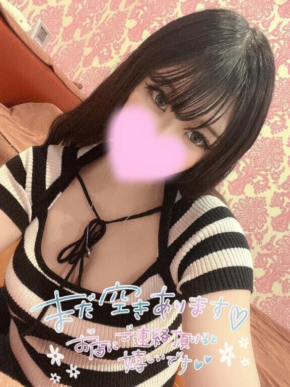 しゅ