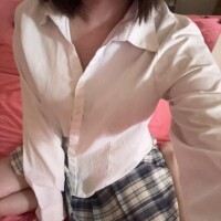 うな
