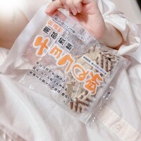 いと