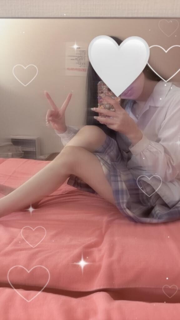 ！