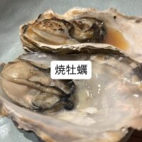 れなぴ