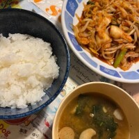 れなぴ