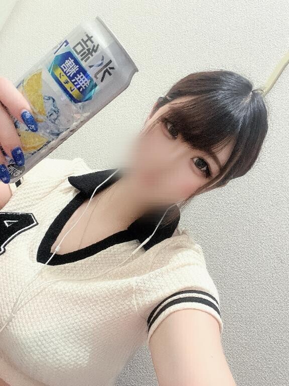 おさけだいすき