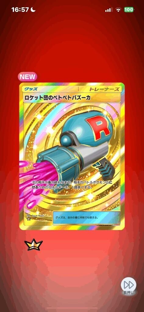 ??????