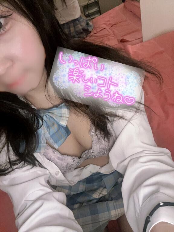 22時までいるよ(? ´?` ?)
