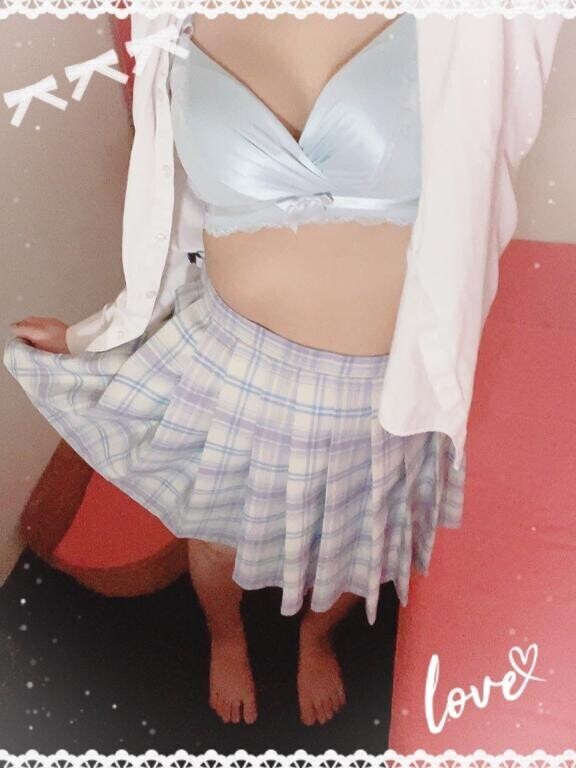 しゅ！