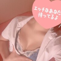 体験！まほ