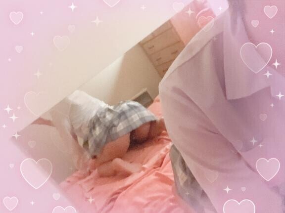 すき？
